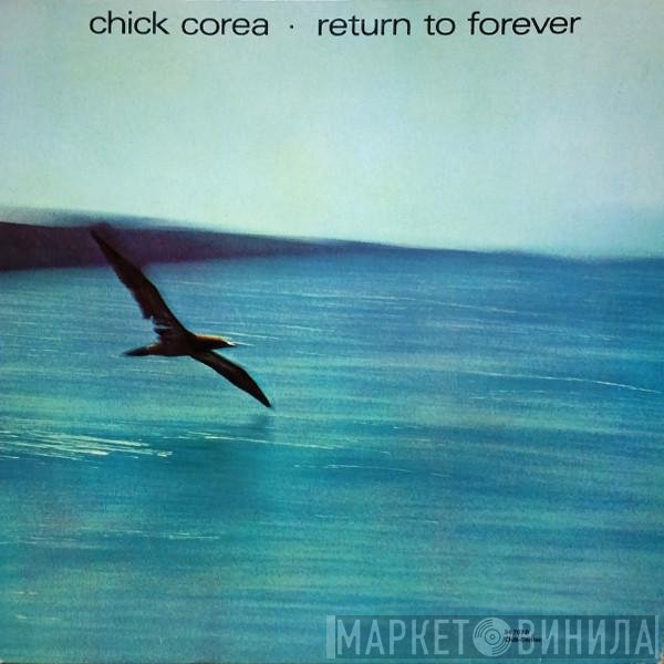 Chick Corea  - Return To Forever