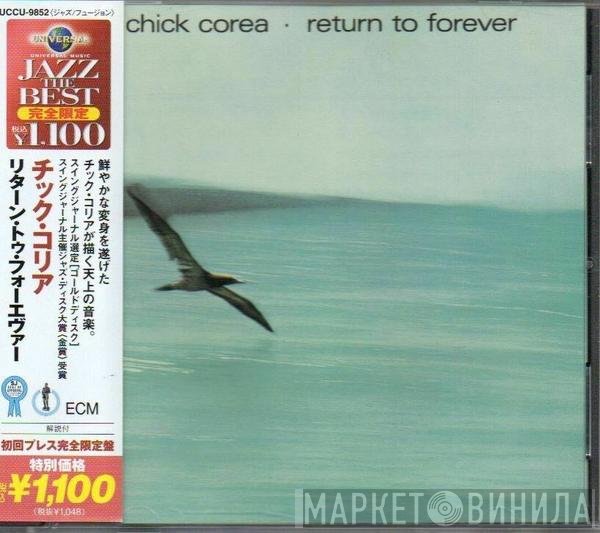 Chick Corea  - Return To Forever