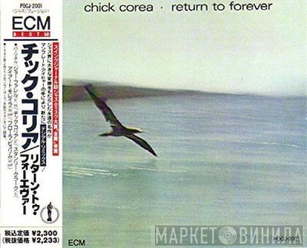 Chick Corea  - Return To Forever
