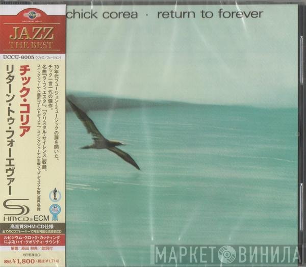 Chick Corea  - Return To Forever