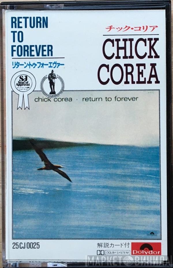 Chick Corea  - Return To Forever
