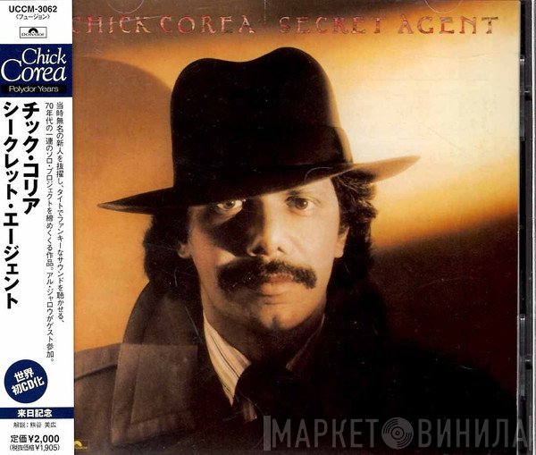 Chick Corea  - Secret Agent