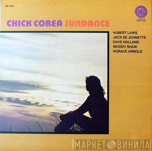 Chick Corea  - Sundance