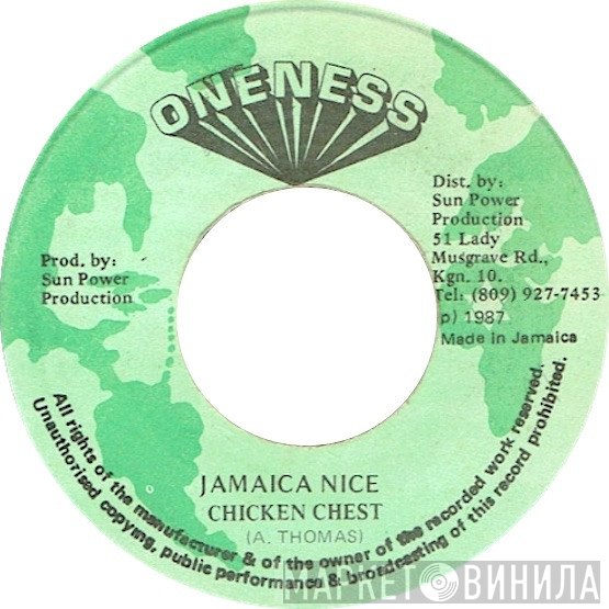 Chicken Chest - Jamaica Nice