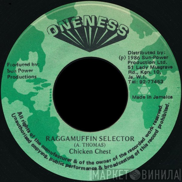 Chicken Chest - Raggamuffin Selector