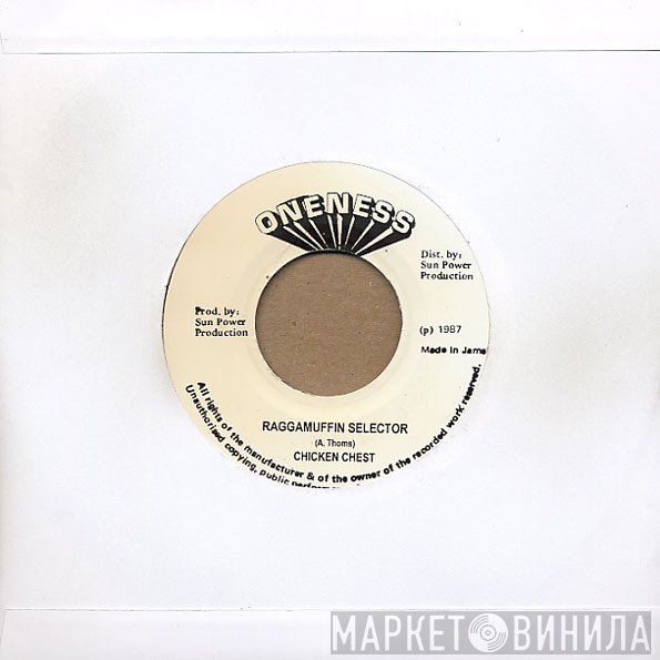 Chicken Chest  - Raggamuffin Selector