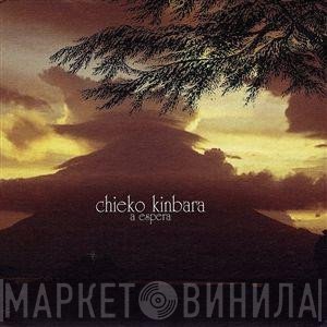 Chieko Kinbara - A Espera
