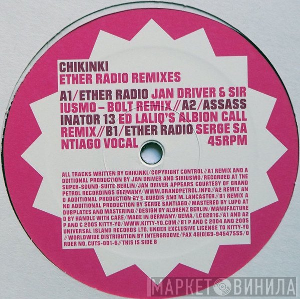 Chikinki - Ether Radio Remixes