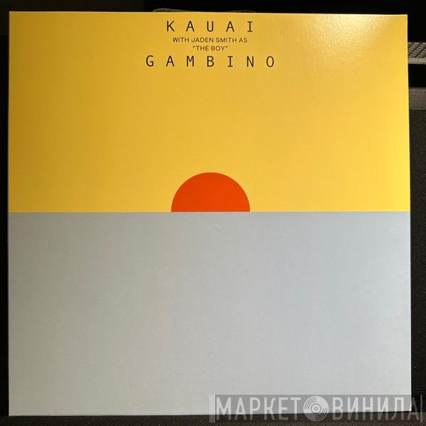 Childish Gambino, Jaden Smith - Kauai