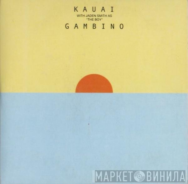 Childish Gambino With Jaden Smith  - Kauai