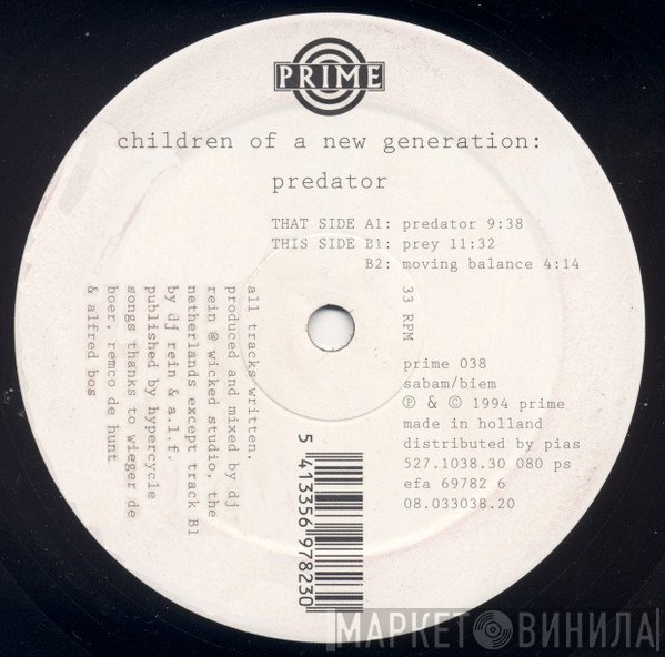 Children Of A New Generation - Predator