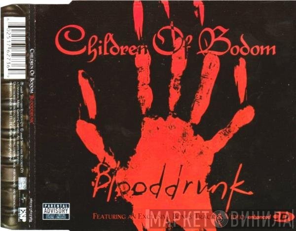 Children Of Bodom - Blooddrunk
