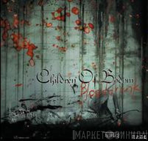 Children Of Bodom  - Blooddrunk