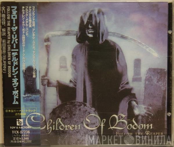 Children Of Bodom  - Follow The Reaper