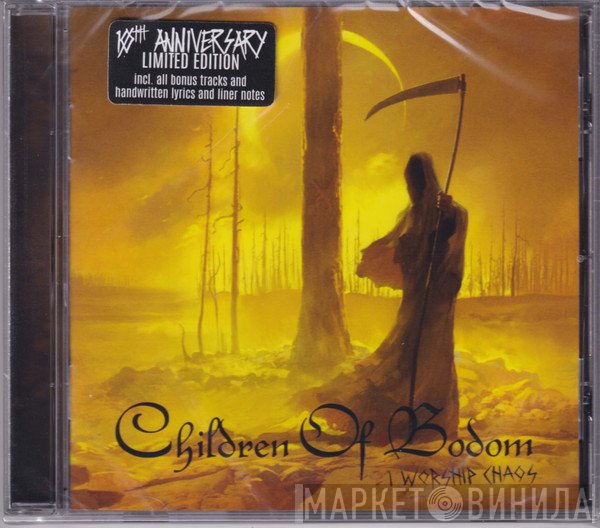 Children Of Bodom - I Worship Chaos