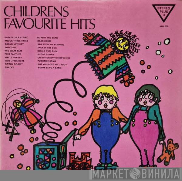  - Children's Favourite Hits