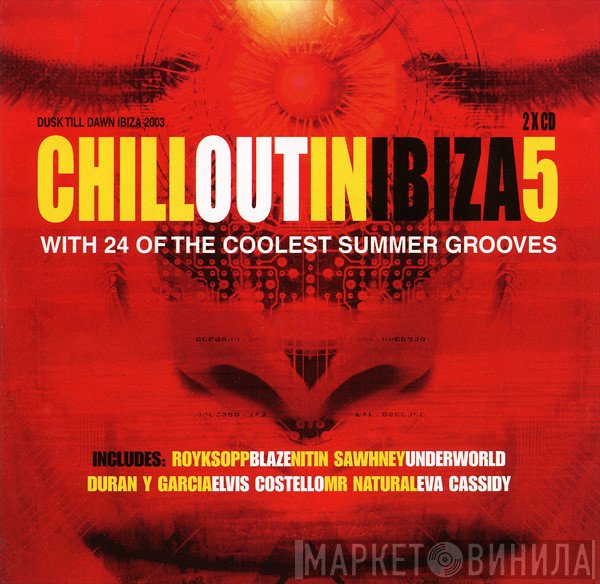 - Chillout In Ibiza 5