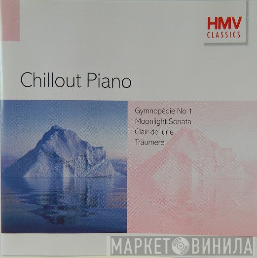  - Chillout Piano