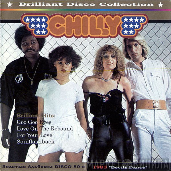 Chilly  - Devils Dance