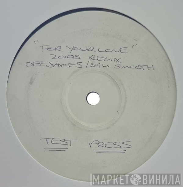 Chilly  - For Your Love (2005 Rework)