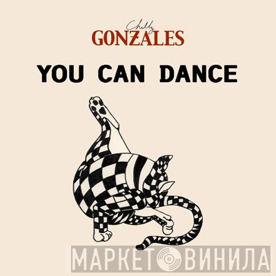 Chilly Gonzales - You Can Dance