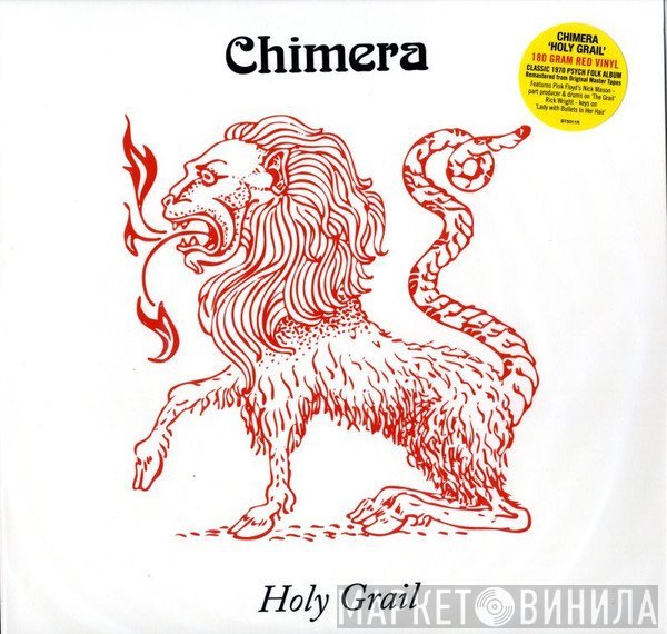 Chimera - Holy Grail