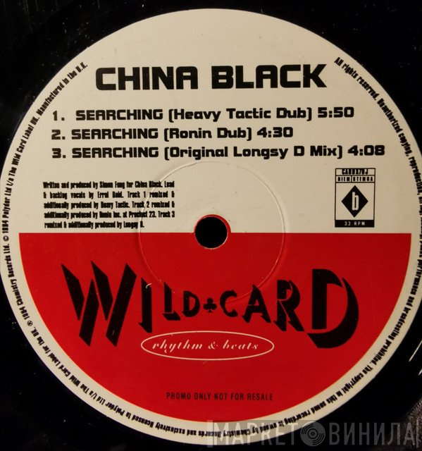 China Black - Searching