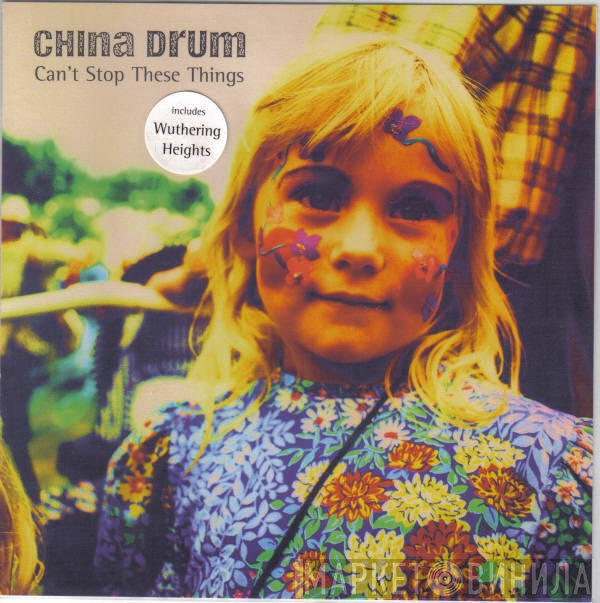 China Drum - Can't Stop These Things