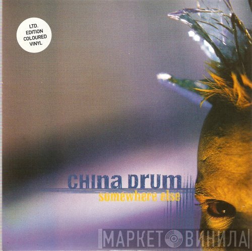 China Drum - Somewhere Else
