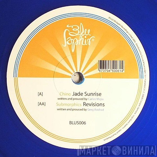 Chino , Submorphics - Jade Sunrise / Revisions