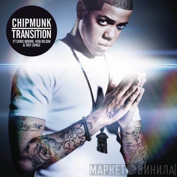 Chipmunk  - Transition