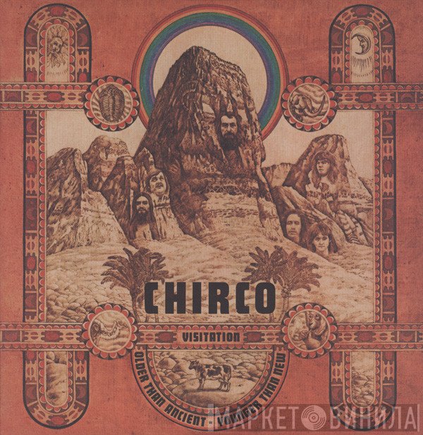 Chirco - Visitation