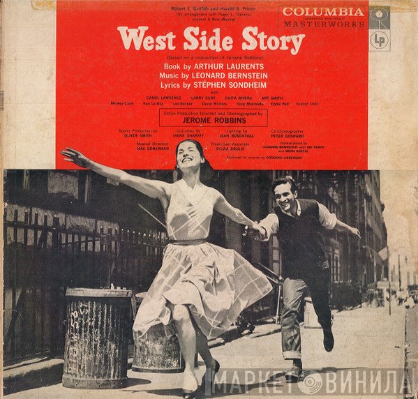 Chita Rivera, Leonard Bernstein, Stephen Sondheim, Jerome Robbins, Larry Kert, Carol Lawrence - West Side Story