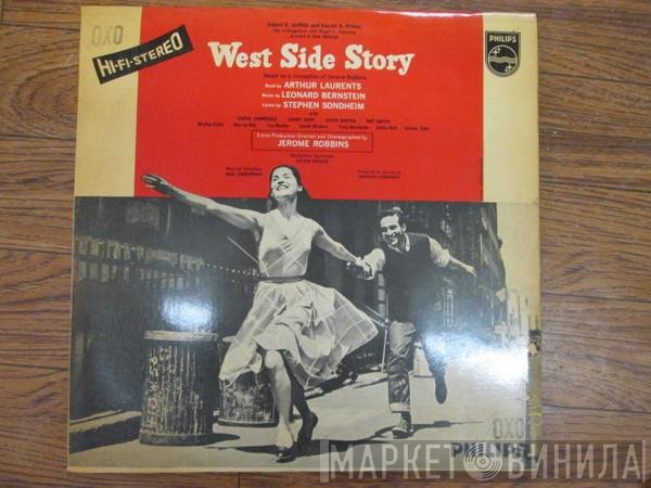 Chita Rivera, Leonard Bernstein, Stephen Sondheim, Larry Kert, Carol Lawrence, Arthur Gordon Smith - West Side Story