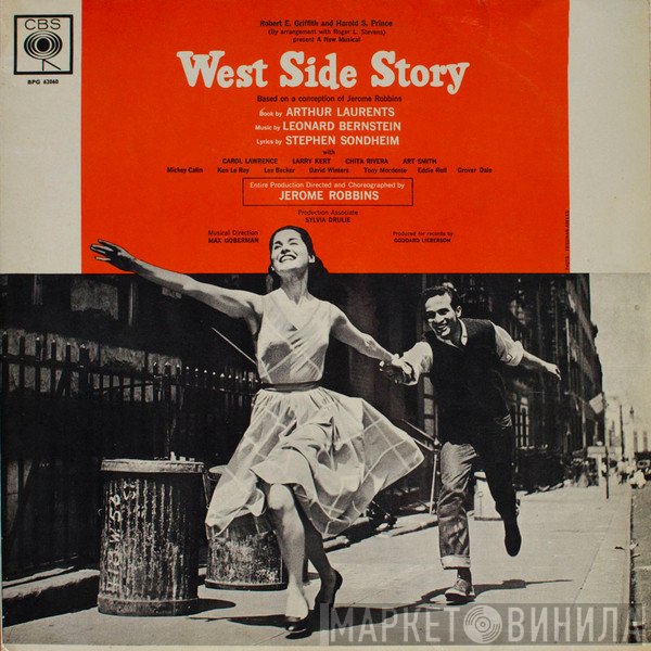 Chita Rivera, Leonard Bernstein, Stephen Sondheim, Larry Kert, Carol Lawrence, Arthur Gordon Smith - West Side Story