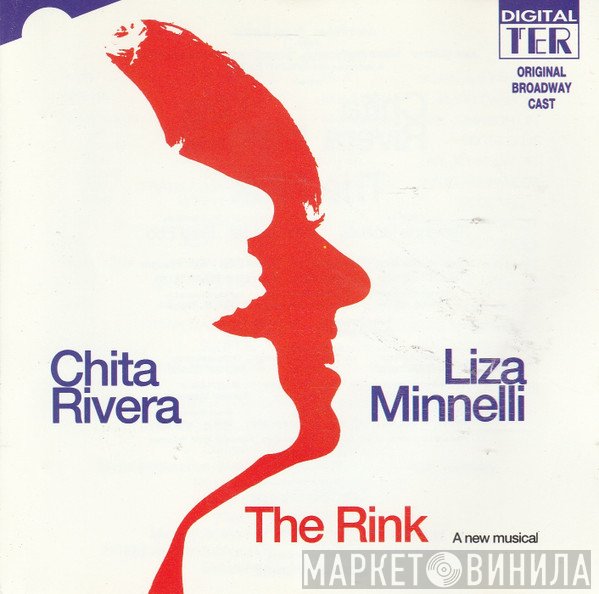 Chita Rivera, Liza Minnelli  - The Rink