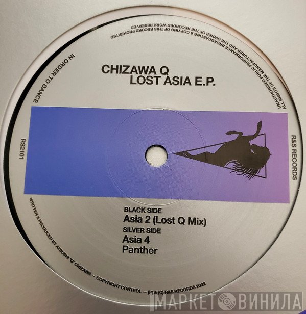Chizawa Q - Lost Asia E.P.