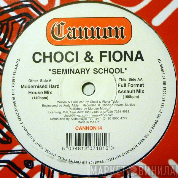 Choci & Fiona Taylor   - Seminary School