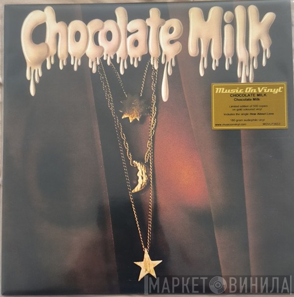 Chocolate Milk  - Chocolate Milk