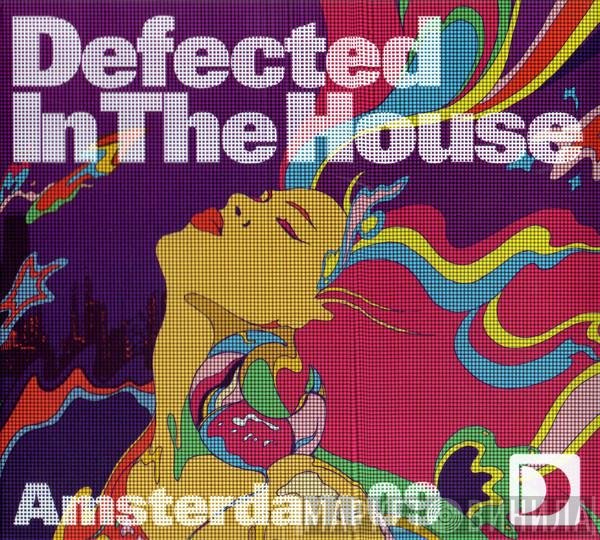 Chocolate Puma, Hardsoul - Defected In The House - Amsterdam 09