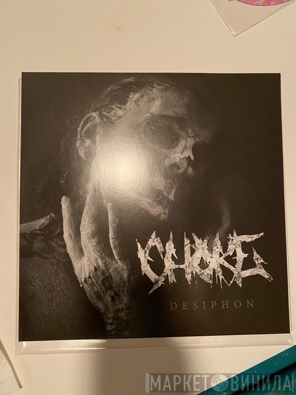 Choke  - Desiphon