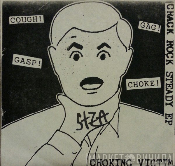 Choking Victim - Crack Rock Steady EP