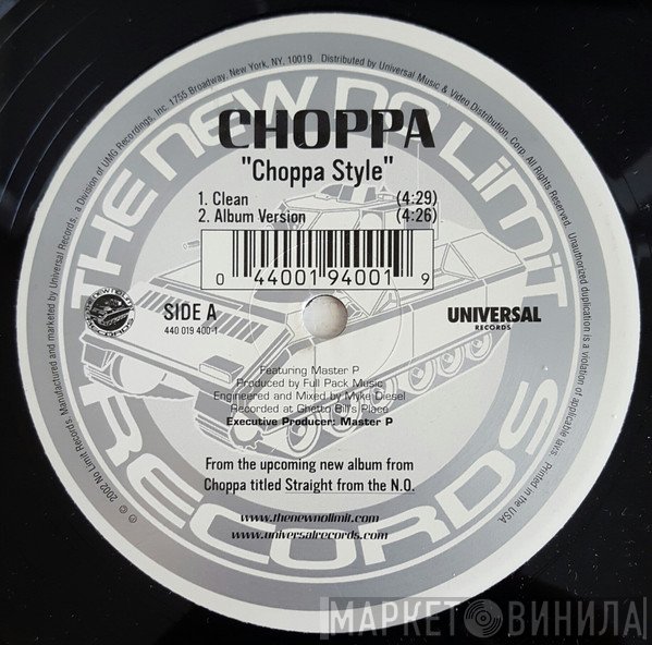 Choppa - Choppa Style