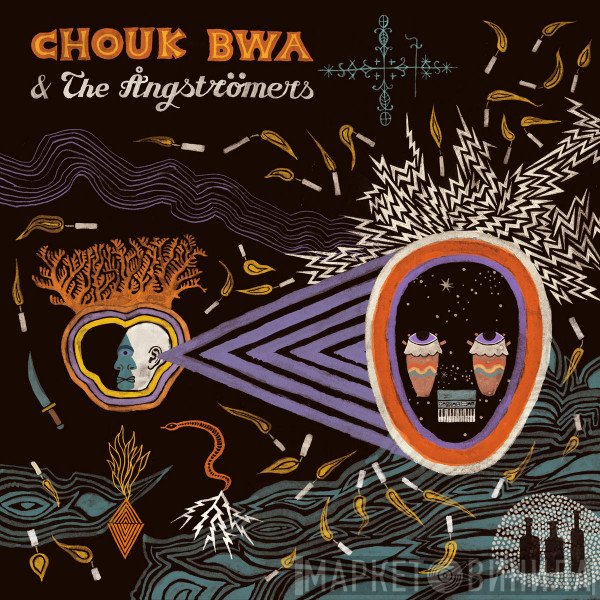 Chouk Bwa Libète, The Ångströmers - Vodou Alé