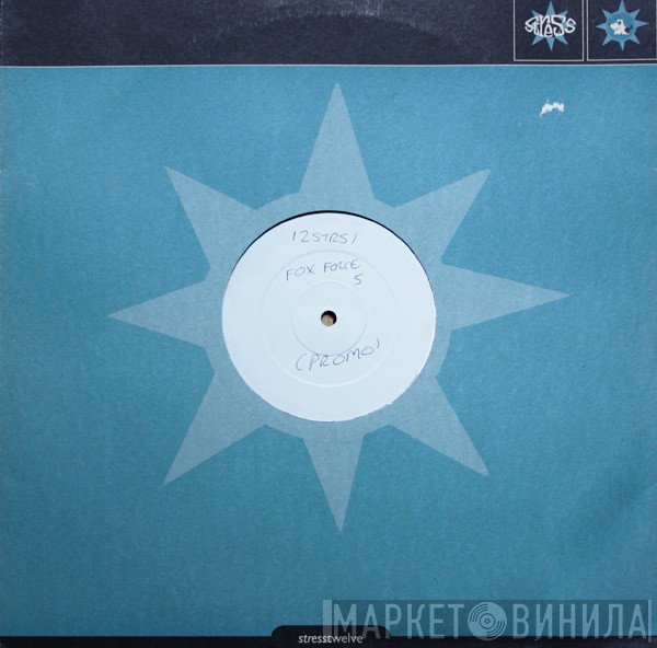 Chris &amp; James - Tune In / Fox Force Five (Test Pressing)