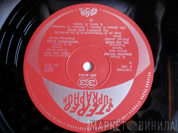 Chris Barber's Jazz Band, Ottilie Patterson, Chris Barber  - Strange Things