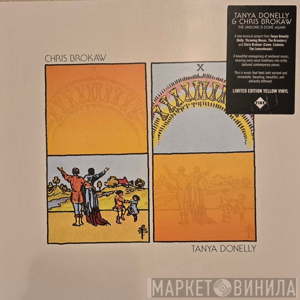 Chris Brokaw, Tanya Donelly - The Undone Is Done Again