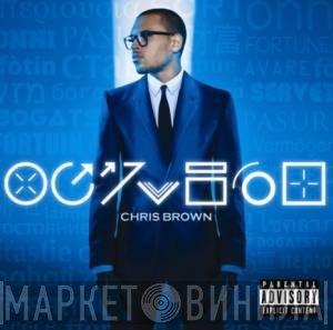 Chris Brown   - Fortune