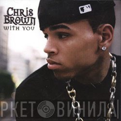 Chris Brown  - With You