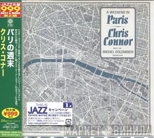 Chris Connor  - A Weekend In Paris